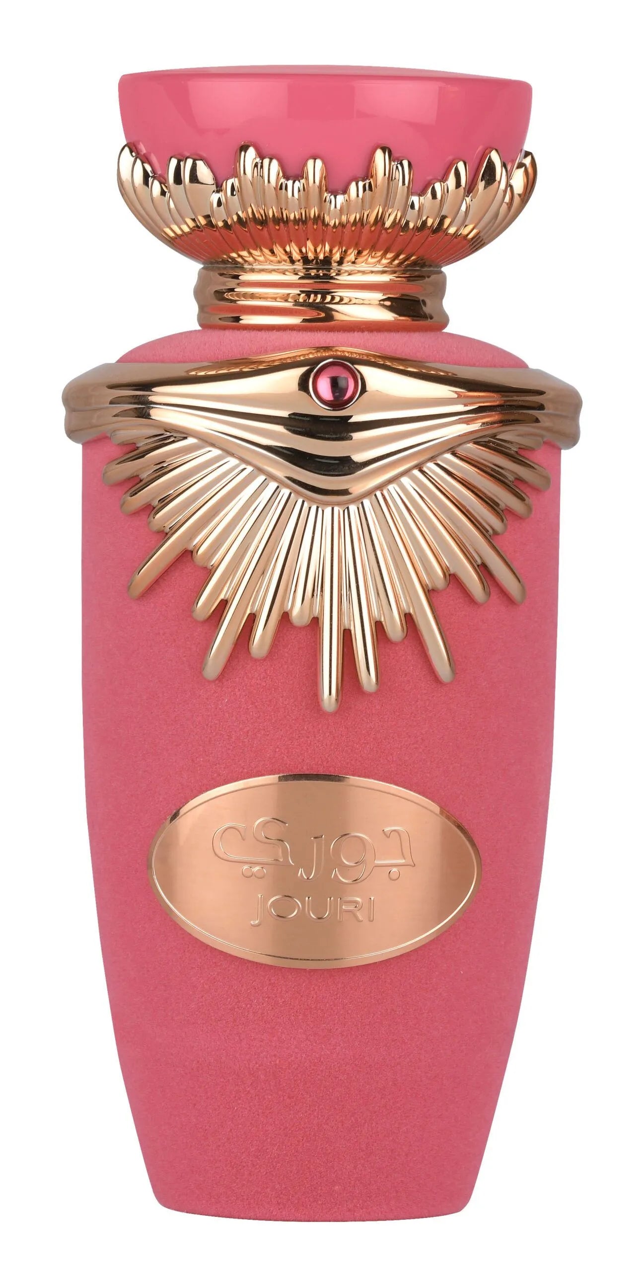 Jouri Lattafa Perfumes