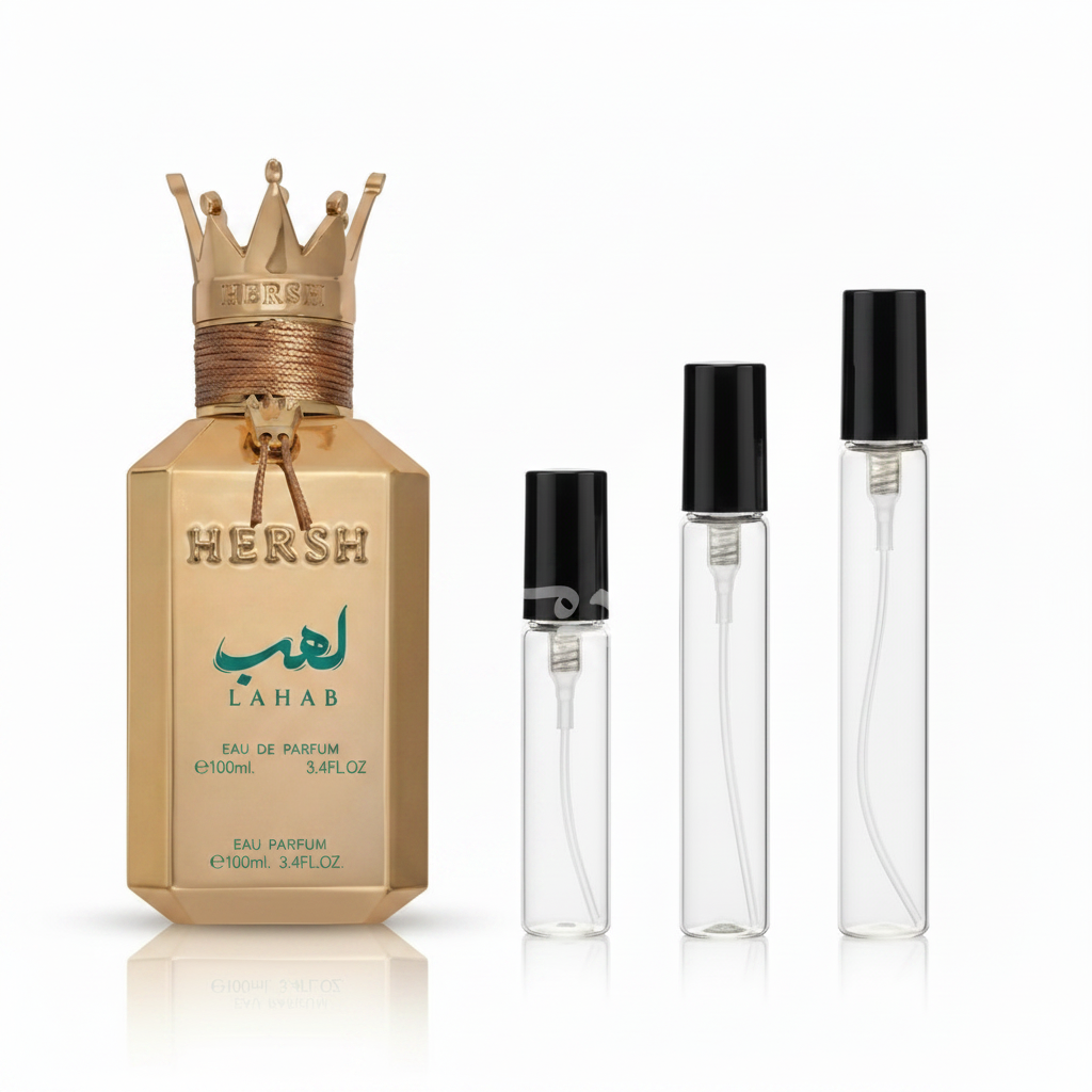 Hersh Lahab - Sample service 2/5/10ML
