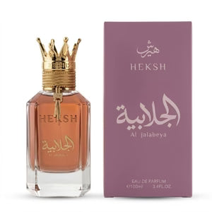 Hersh Al Jalabiya unisex parfum 100ML