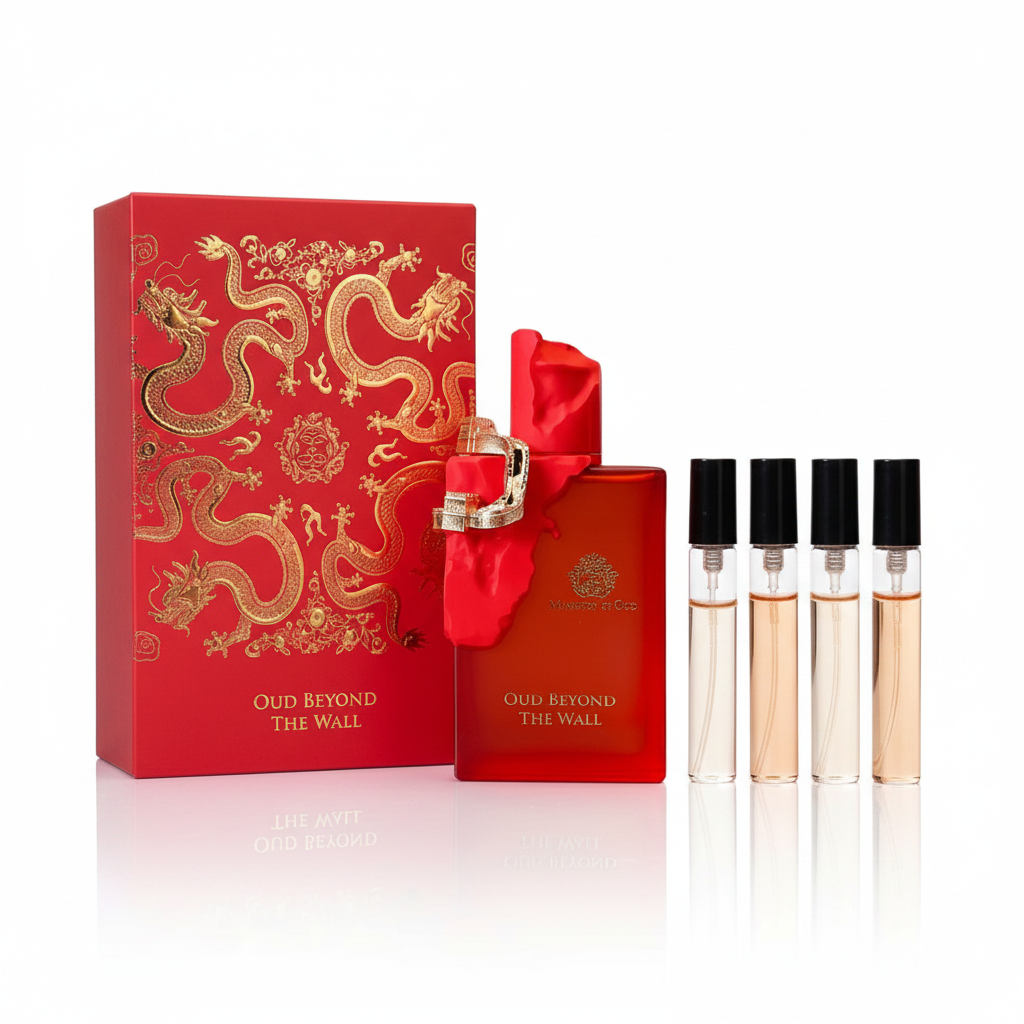 Oud Beyond the Wall Ministry of Oud Sample 2ml 5ml 10ml